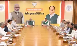 BJP to hold crucial meeting on Oct 21 for organisational poll preparation