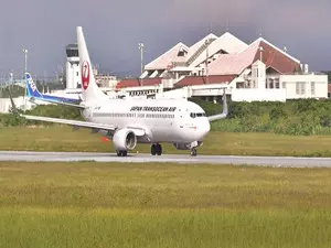 Japan discovers unexploded wartime bombs near Miyako Airport Japan discovers unexploded wartime bombs near Miyako Airport
