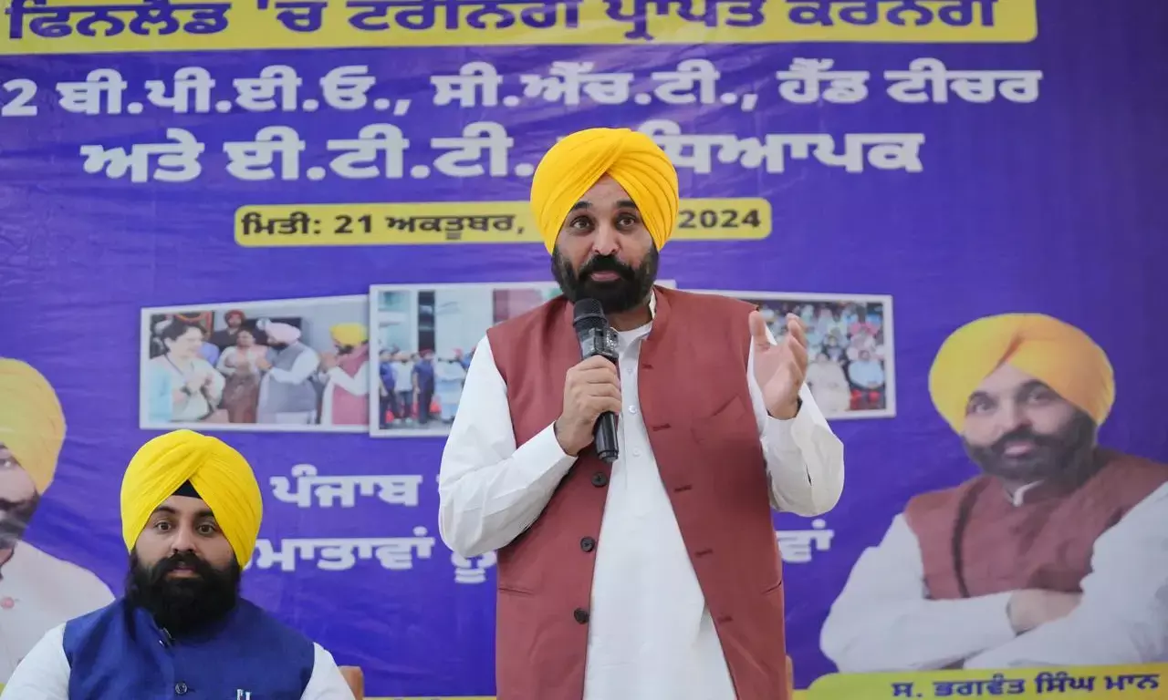 Bhagwant Mann government sets new benchmark by sending more than 500 teachers abroad and nationally