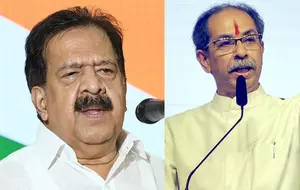 No differences: MVA leaders deny any rift over seat-sharing as Chennithala meets Thackeray (Lead) No differences: MVA leaders deny any rift over seat-sharing as Chennithala meets Thackeray (Lead)