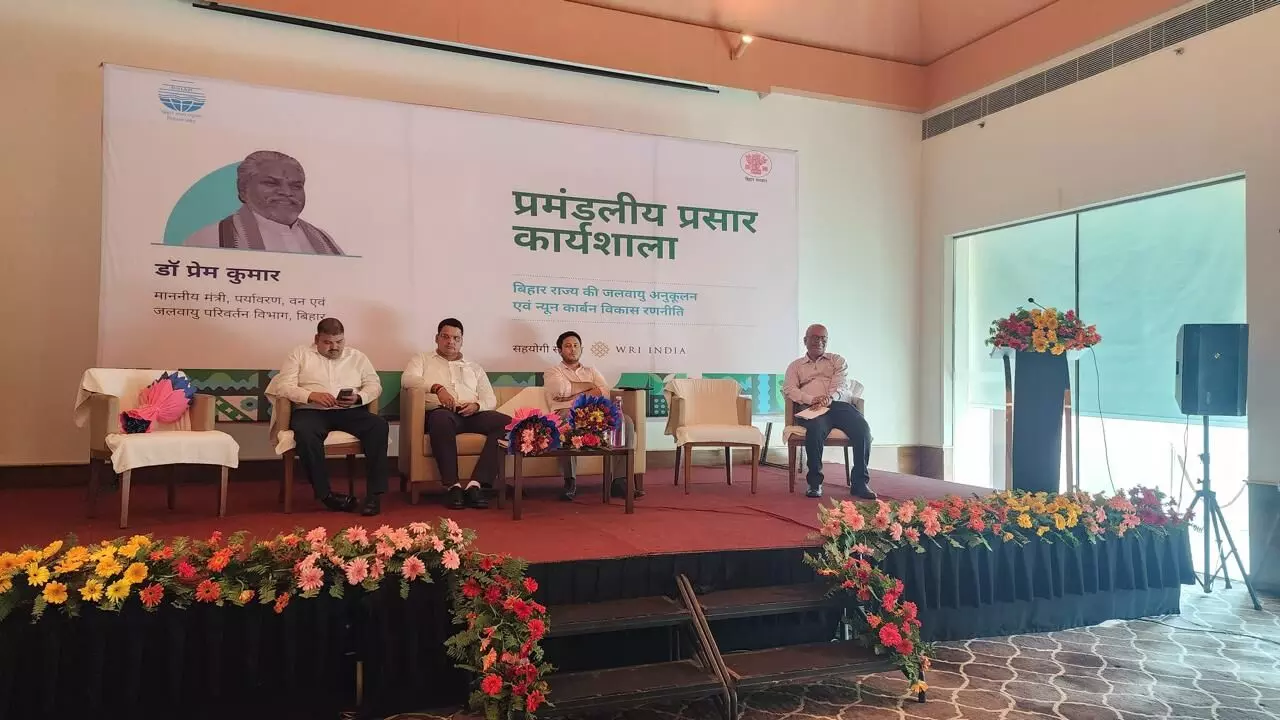 Bihar Launches Climate Adaptation and Low Carbon Emission Strategy Workshop in Gaya Bihar Launches Climate Adaptation and Low Carbon Emission Strategy Workshop in Gaya