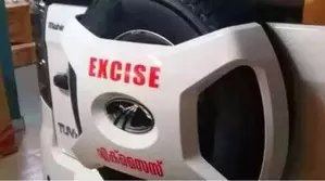 Kerala: Minor boys ask for matchbox to light ganja from Excise officer, case filed