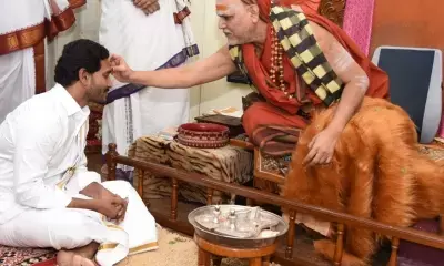 Andhra takes back land allotted to Jagan Mohan Reddys spiritual guru