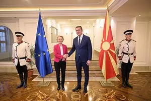 Von der Leyen urges North Macedonia to resume EU accession talks Von der Leyen urges North Macedonia to resume EU accession talks