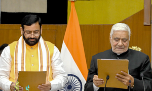 Congress MLA Kadian administers oath to 90 Haryana Assembly members