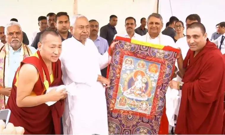 Bihar Chief Minister attended the 55th annual celebration of the establishment of Vishwa Shanti Stupa in Rajgir, Nalanda Bihar Chief Minister attended the 55th annual celebration of the establishment of Vishwa Shanti Stupa in Rajgir, Nalanda