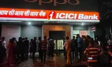 ICICI Bank clocks 14.5 pc net profit growth at Rs 11,746 crore in Q2 FY25