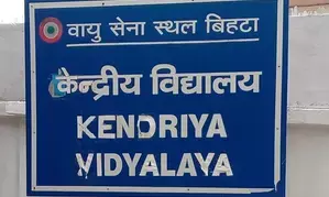 Leopard sighted on KV premises in Patnas Bihta