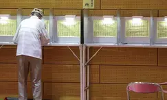 Japan heads to polls as new PM Ishiba faces challenge amid money scandal