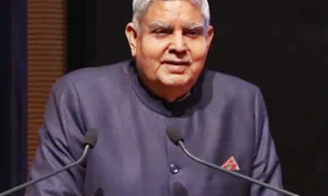 No place for word subordinate in judiciary: Vice President Dhankhar