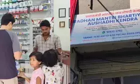 Maha: Malad residents saving money on medicines, courtesy Jan  Aushadhi Kendras
