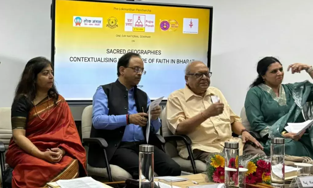 Pre LokManthan Paricharcha: National Seminar on Sacred Geographies and the Cultural Heritage of Bharat