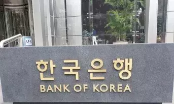Exchange rates re-emerge as major factor in rate decision: Bank of Korea Guv