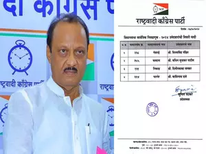 Maha polls: NCP releases 3rd list, Nawab Maliks name missing