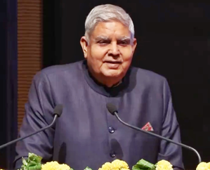 No place for word subordinate in judiciary: Vice President Dhankhar