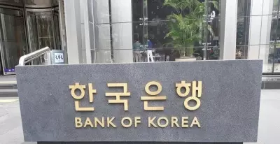 Exchange rates re-emerge as major factor in rate decision: Bank of Korea Guv