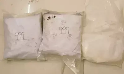 Myanmar: 8.6 kg of heroin seized in Sagaing region