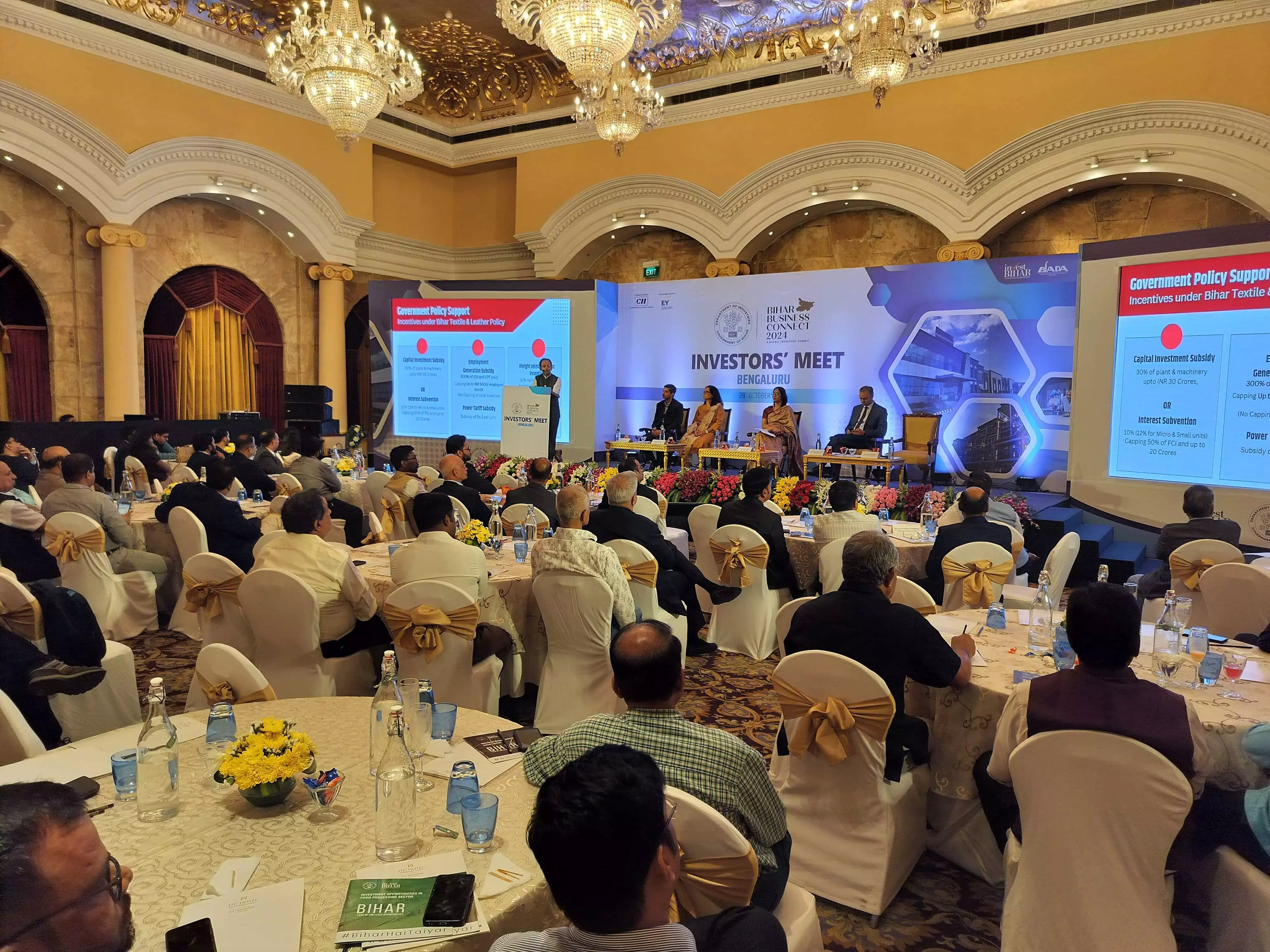 Bihar Business Investors Meet in Bengaluru: Showcasing Opportunities for Industrial Growth Bihar Business Investors Meet in Bengaluru: Showcasing Opportunities for Industrial Growth