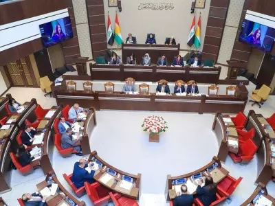 Iraq announces final results of Kurdistans parliamentary elections Iraq announces final results of Kurdistans parliamentary elections