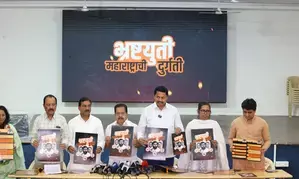 Maha Congress releases report card of ‘corrupt’ MahaYuti regime ahead of polls