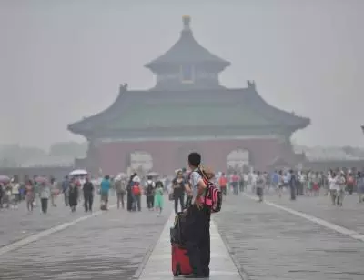 Beijing activates alert for air pollution