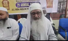 Only in 13 days, over 3.66 crore Muslims opposed Waqf Bill amendment: AIMPB