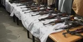 Arms, ammunition seized in Afghanistan