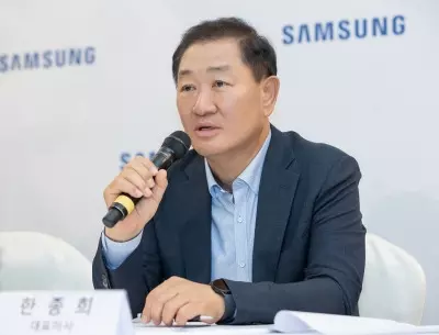 Lets make desperate efforts to bolster our tech leadership: Samsung CEO