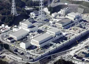 Japans Onagawa nuclear power plant halts operations for inspection