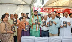 Our culture & heritage is available in books: Haryana CM