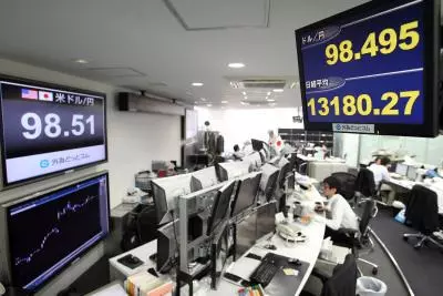 Tokyo Stock Exchange to extend trading hours by 30 minutes Tokyo Stock Exchange to extend trading hours by 30 minutes