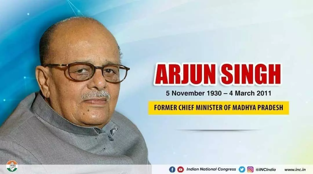Arjun Singh: A Leader Remembered for Quiet Generosity and Media Support Arjun Singh: A Leader Remembered for Quiet Generosity and Media Support