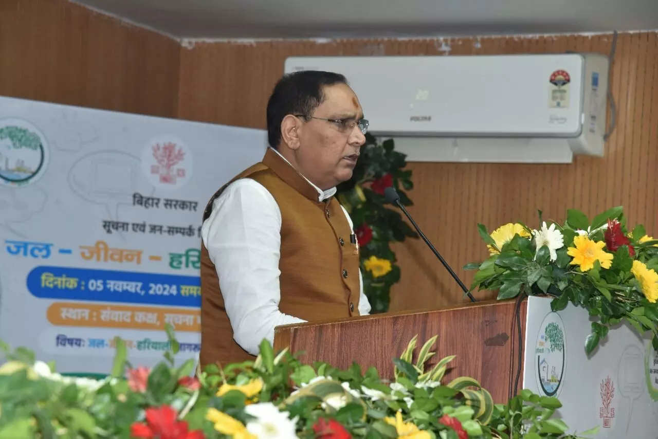 Celebrating the Success of Bihars Jal-Jeevan-Hariyali Campaign: A Path to Sustainable Development Celebrating the Success of Bihars Jal-Jeevan-Hariyali Campaign: A Path to Sustainable Development