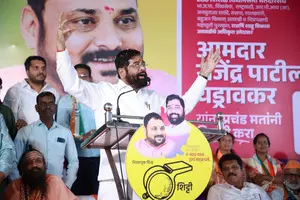 Maha polls: Farm loans waiver among MahaYuti’s 10 guarantees