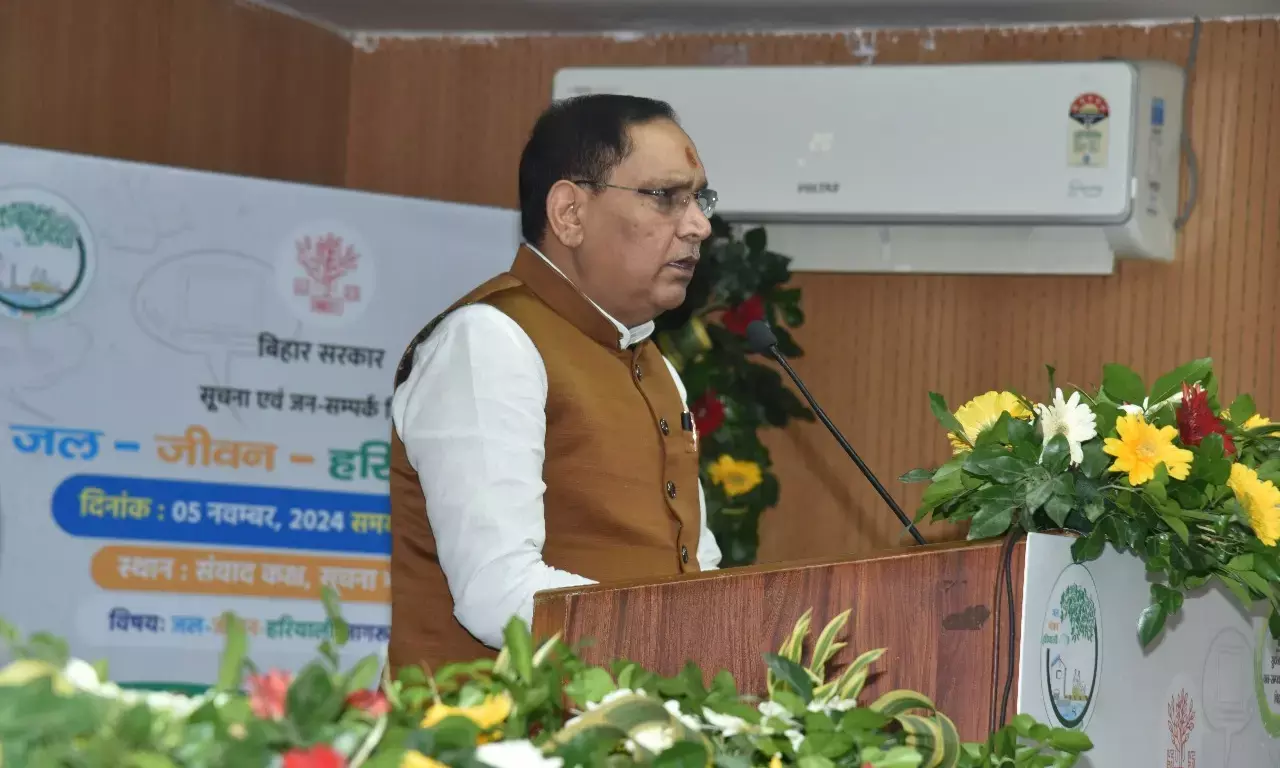 Celebrating the Success of Bihars Jal-Jeevan-Hariyali Campaign: A Path to Sustainable Development