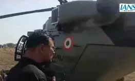 IAF helicopter makes emergency landing near Rajasthan’s Merta town