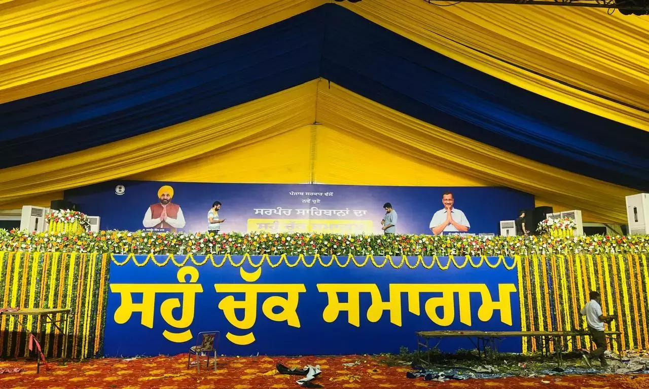 Stage Set for Swearing in Ceremony of Newly Elected Sarpanchs of Punjab