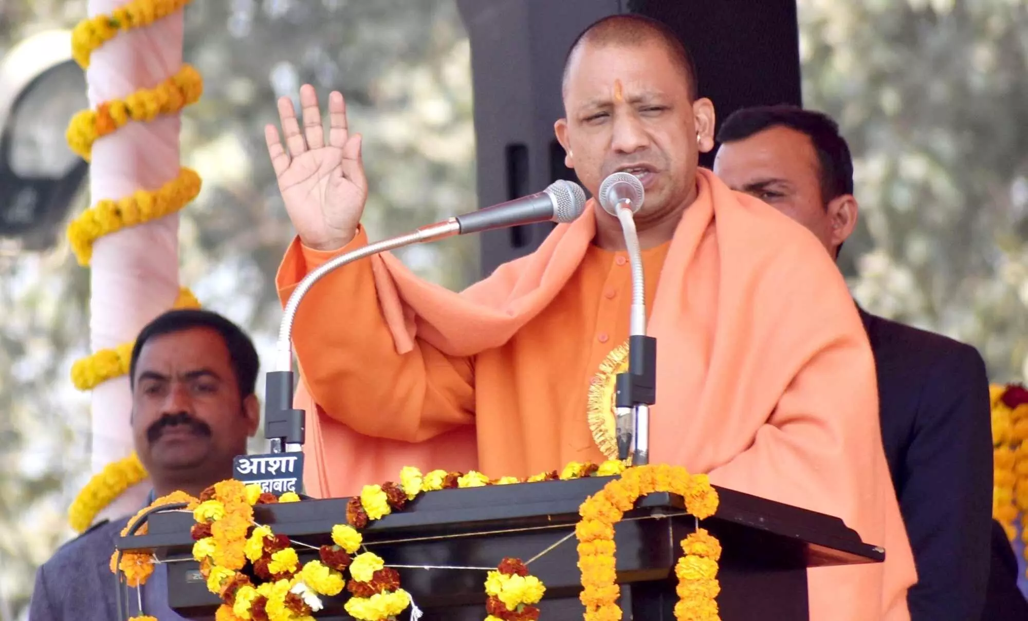 CM Yogi Adityanath Intensifies Campaigning for By-Elections in Uttar Pradesh CM Yogi Adityanath Intensifies Campaigning for By-Elections in Uttar Pradesh