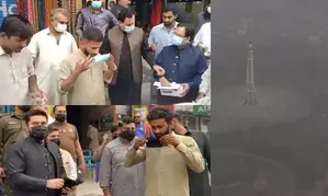 Pakistan: Entry to parks and playgrounds banned as Lahore AQI crosses 1000 again