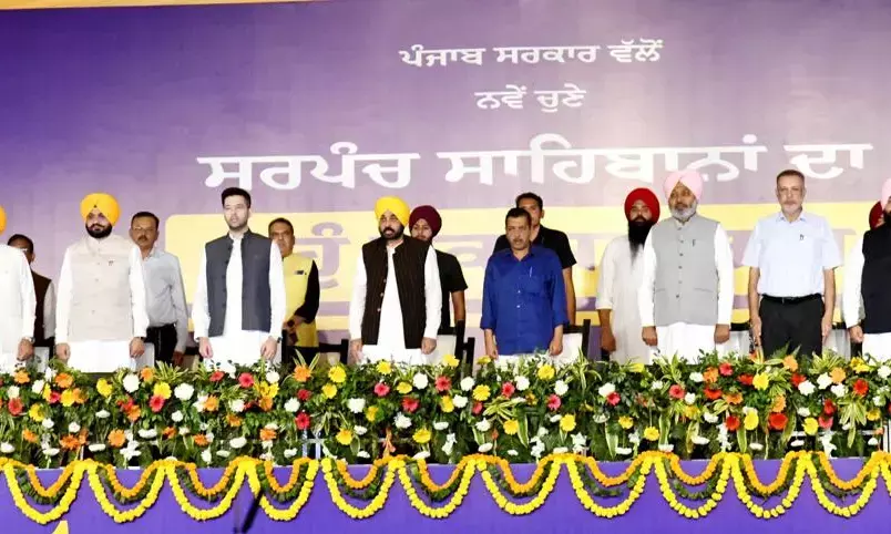 Kejriwal and Mann Call for Transparent, Development-Focused Leadership at Sarpanch Oath Ceremony