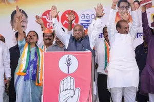 Maha polls: Congress accuses BJP of pursuing ‘divide and cut’ policy to divert attention