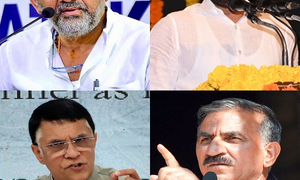 Two Cong CMs & K’taka Dy CM criticise BJP’s ‘fake propaganda’ in Maha polls (Lead)