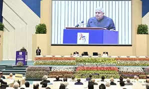 Gen-Z should keep nation & nationalism first: VP Dhankhar