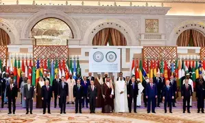 Extraordinary Arab and Islamic Summit warns of escalating conflict in Middle East