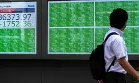 Japans Nikkei falls amid US trade policy concerns
