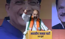 Plane named ‘Rahul Baba’ bound to crash, MahaYuti will come back to power: HM Amit Shah