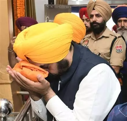 CM Bhagwant Mann Greets People on Parkash Purb of Sri Guru Nanak Dev Ji CM Bhagwant Mann Greets People on Parkash Purb of Sri Guru Nanak Dev Ji