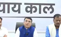 BJP loots Rs 90000 per Marathi family, gives back dole of Rs 1500: Congress