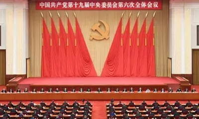 Former China minister expelled from party