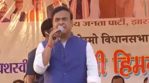BJP govt needed in Jharkhand to protect Roti, Beti, and Mati: Himanta Biswa Sarma BJP govt needed in Jharkhand to protect Roti, Beti, and Mati: Himanta Biswa Sarma